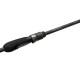 Cпінінг Azura Safina Light Compact S84ML 2.54м 4-18г