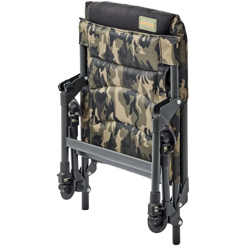 Крісло Brain Eco Chair HYC053L-II Камуфляж