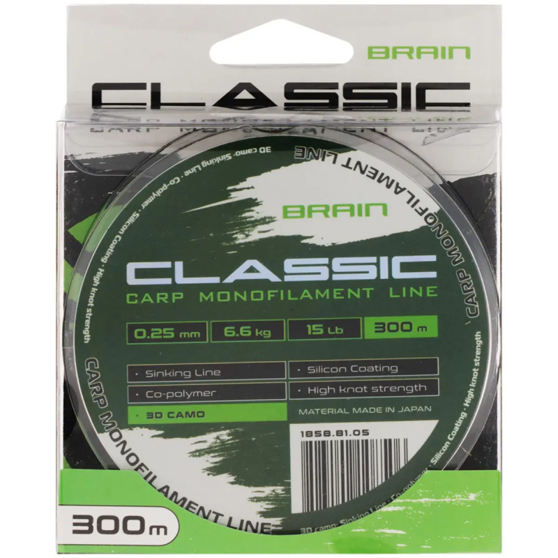 Волосінь Brain Classic Carp Line 3D 300m 0.30mm 20lb 8.8kg Camo