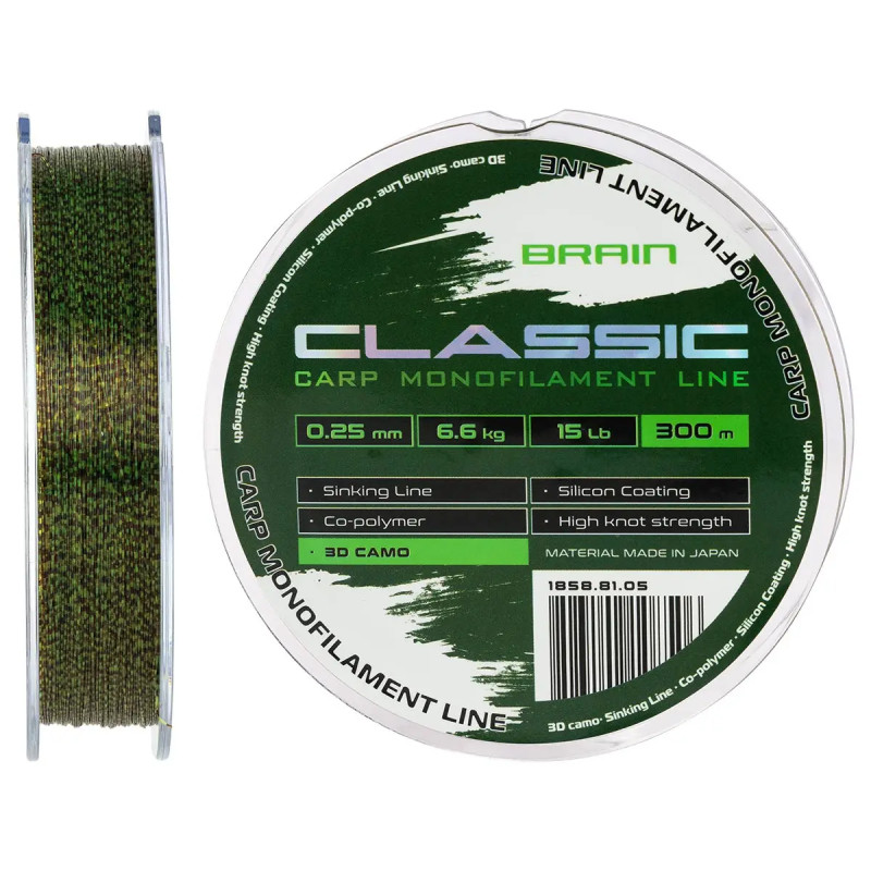 Волосінь Brain Classic Carp Line 3D 300m 0.30mm 20lb 8.8kg Camo