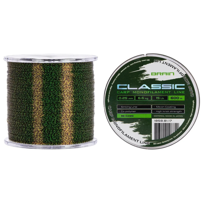 Волосінь Brain Classic Carp Line 3D 600m 0.28mm 18lb 7.9kg Camo