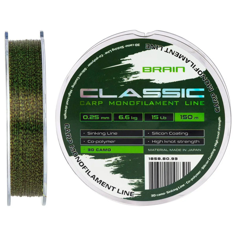 Волосінь Brain Classic Carp Line 3D 150m 0.28mm 18lb 7.9kg  Camo