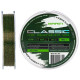 Волосінь Brain Classic Carp Line 3D 150m 0.28mm 18lb 7.9kg  Camo