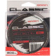 Волосінь Brain Classic Carp Line 300m 0.28mm 18lb 7.9kg Dark Brown
