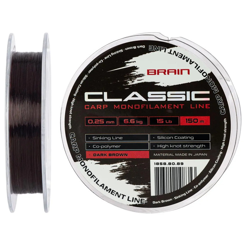 Волосінь Brain Classic Carp Line 150m 0.28mm 18lb 7.9kg Dark Brown