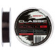 Волосінь Brain Classic Carp Line 150m 0.28mm 18lb 7.9kg Dark Brown