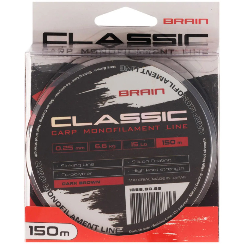 Волосінь Brain Classic Carp Line 150m 0.28mm 18lb 7.9kg Dark Brown