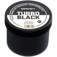 Краска для прикормки Brain Turbo Black 80g Black