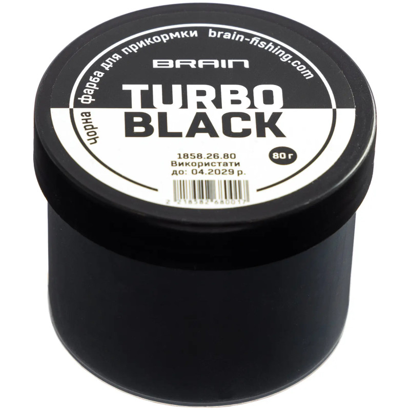 Фарба для прикормки Brain Turbo Black 80g Black