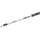 Вудилище серфове Brain Apex SW 4.50m max 200g - 3sec.