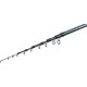 Вудилище болонське Brain Scout Neo Bolo 4800 4.75m 50-120g