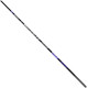 Вудилище махове Brain Scout SE Pole 4m