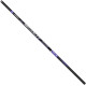 Вудилище махове Brain Scout SE Pole 7m