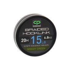 Поводковий матеріал без оболонки Carp Pro Delight Soft Braided Hooklink Weedy Green 20м 15lb