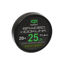 Поводковий матеріал без оболонки Carp Pro Delight Soft Braided Hooklink Weedy Green 20м 25lb