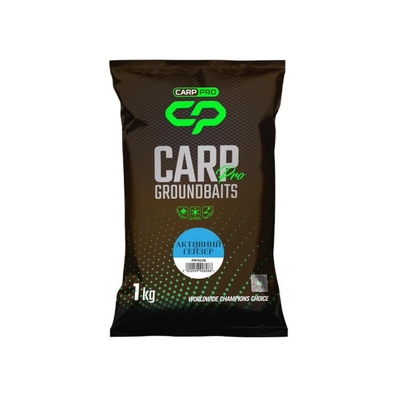 Прикормка Carp Pro Groundbaits Активний Гейзеp 1кг