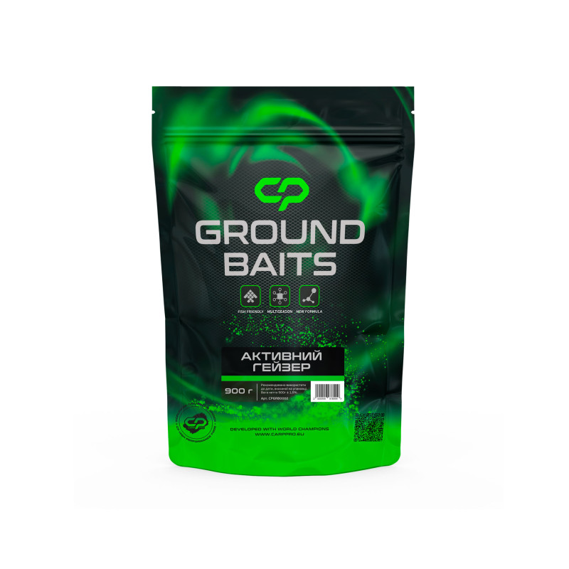 Прикормка Carp Pro Groundbaits Активний Гейзеp 900 г