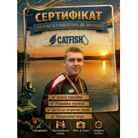 Сертифiкат на участь у мiнi-змаганнях з риболовлi CATFISH