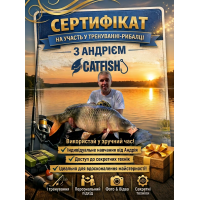 Индивидуальная тренировка