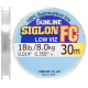 Флюорокарбон Sunline Siglon FC 30m 0.350mm 8.0kg поводковий