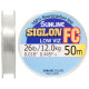 Флюорокарбон Sunline Siglon FC 50m 0.445mm 12.0kg поводковий