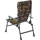Крісло Brain Recliner Plus HYC056-PA-L Камуфляж