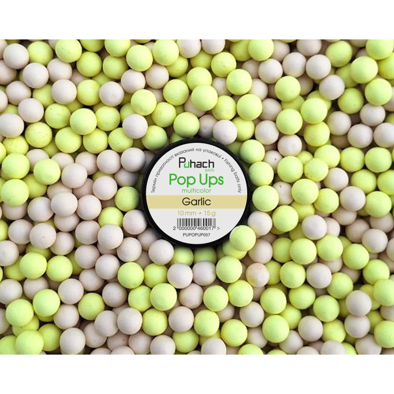 Попап Puhach Baits Pop Ups 10 mm Multicolor - Garlic (Часник)