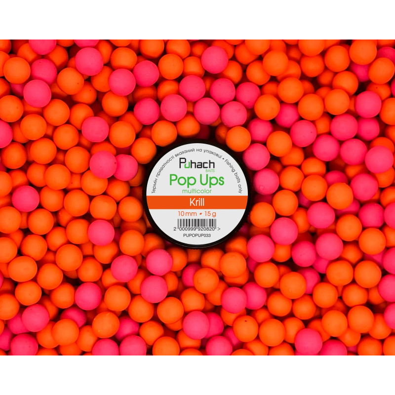 Попап Puhach Baits Pop Ups 10 mm Multicolor - Krill (Криль)