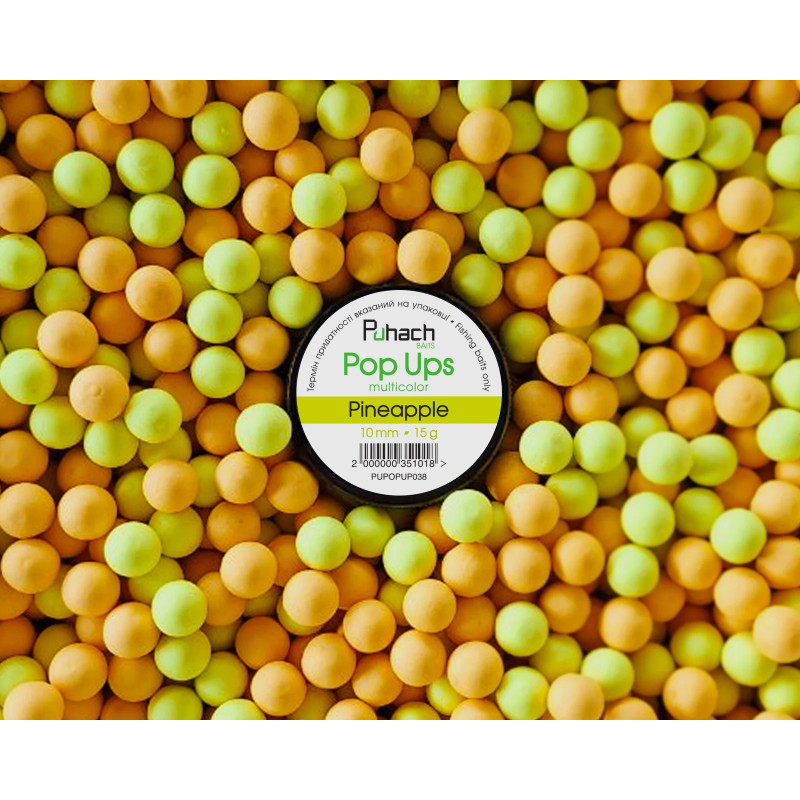 Попап Puhach Baits Pop Ups 10 mm Multicolor - Pineapple (Ананас)