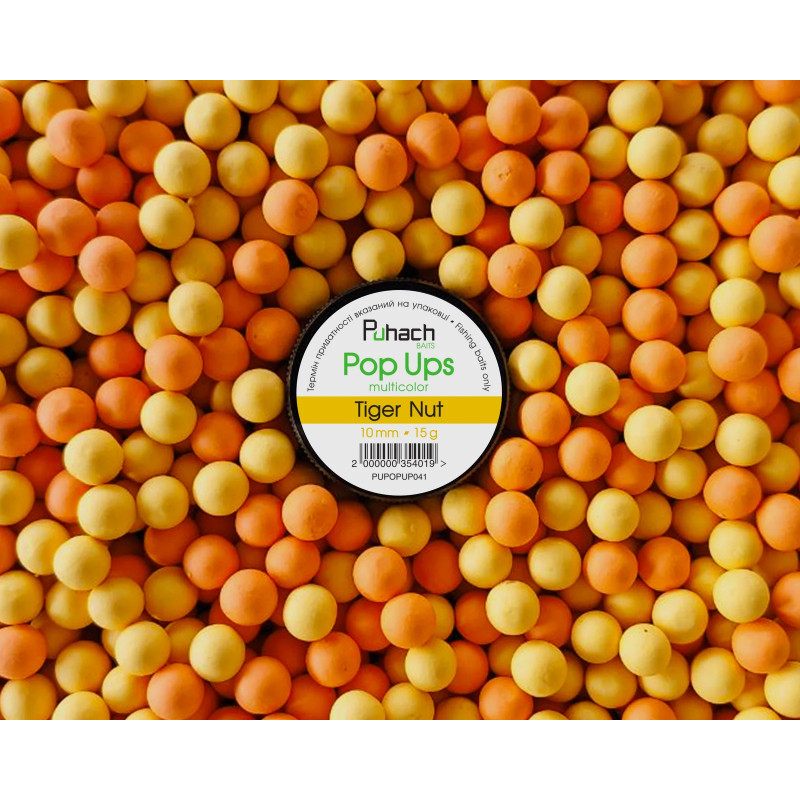 Попап Puhach Baits Pop Ups 10 mm Multicolor - Tiger Nut (Тигровий Горіх)