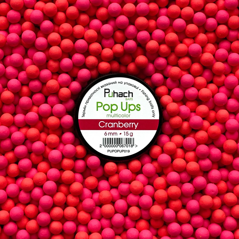 Попап Puhach Baits Pop Ups 6 mm Multicolor - Cranberry (Журавлина)