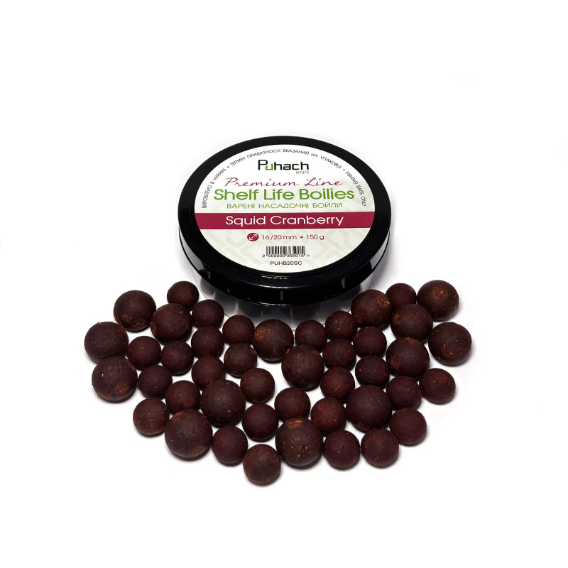 Варені насадочні бойли Puhach Baits Premium Line Shelf Life Boilies 16/20 mm - Squid Сranberry (Кальмар Журавлина)
