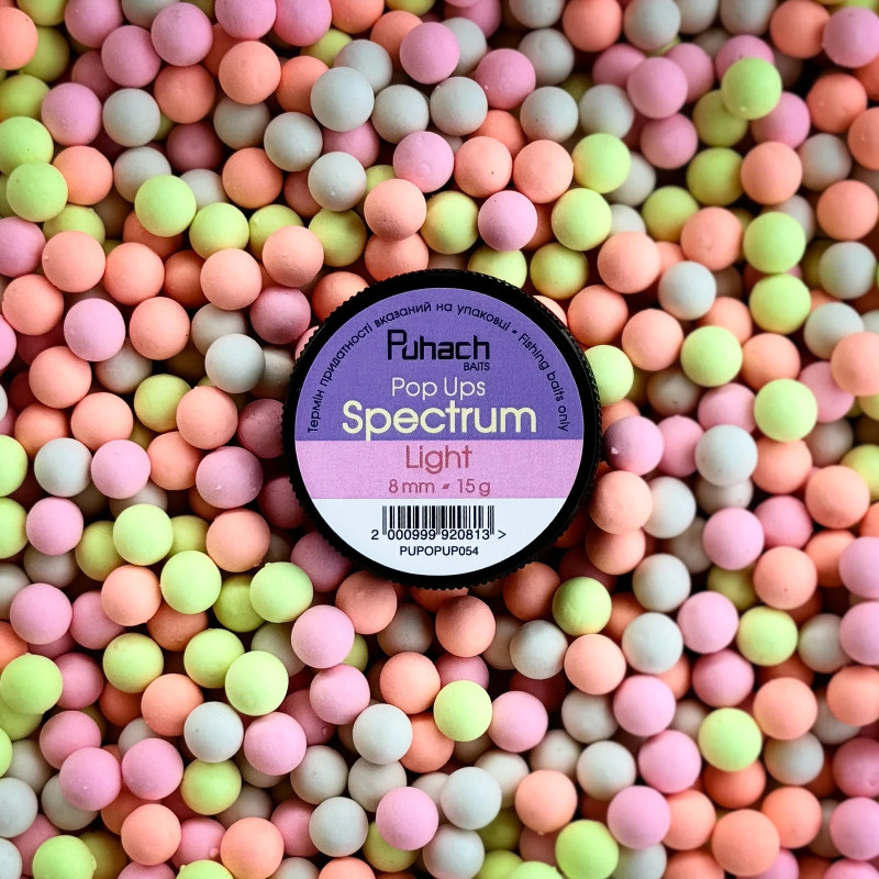 Попап Puhach Baits Pop Ups 8 mm Spectrum - Light (Вимиті Кольори)