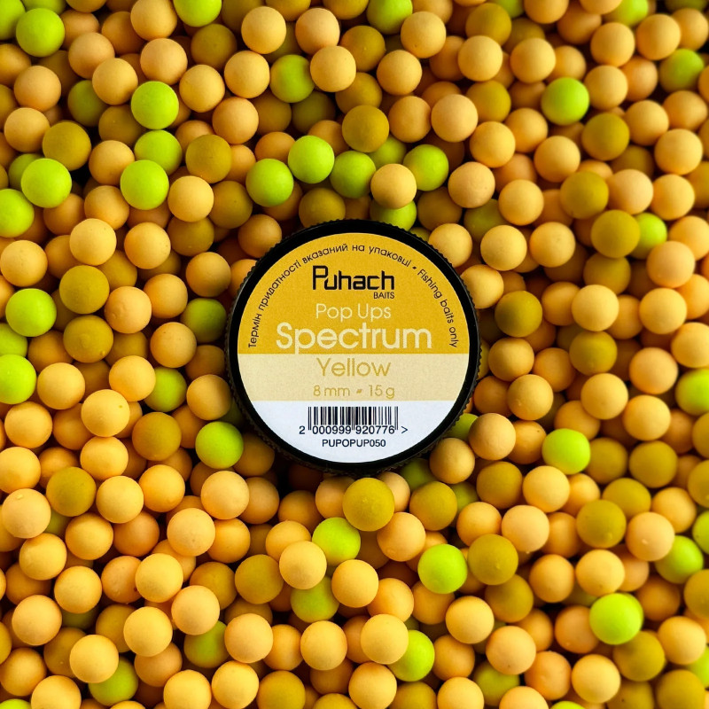Попап Puhach Baits Pop Ups 8 mm Spectrum - Yellow (Жовтий)